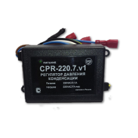 Регулятор давления конденсации CPR-220/7/v1