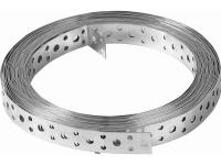 Перфолента 20х1,0 (25м)