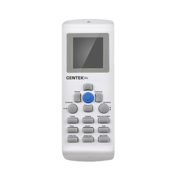 Сплит-система Centek CT-65V07+ инвертор