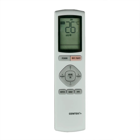 Сплит-система Centek CT-65TDC24 инвертор фото в интернет-магазине холода "Инталл-Трейд"